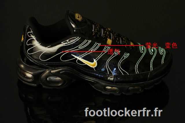 tn air vintage boutique air max tn nike cheap57